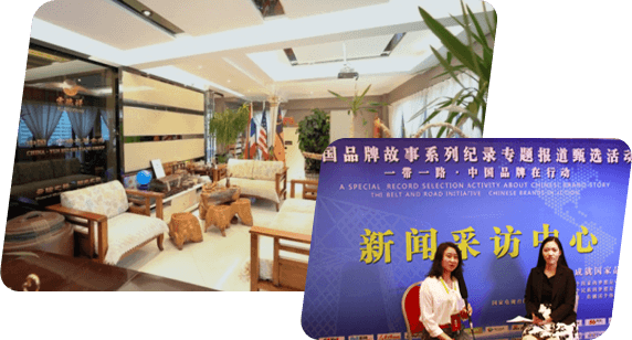 云瑞祥文化（昆明）有限公司