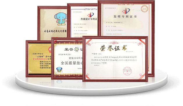 云瑞祥文化（昆明）有限公司